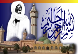 serigne touba mbake